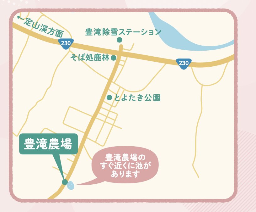 toyotaki_map.jpg